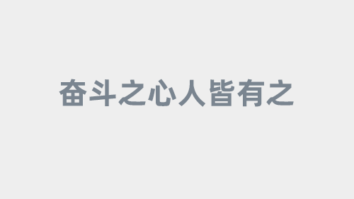 kk